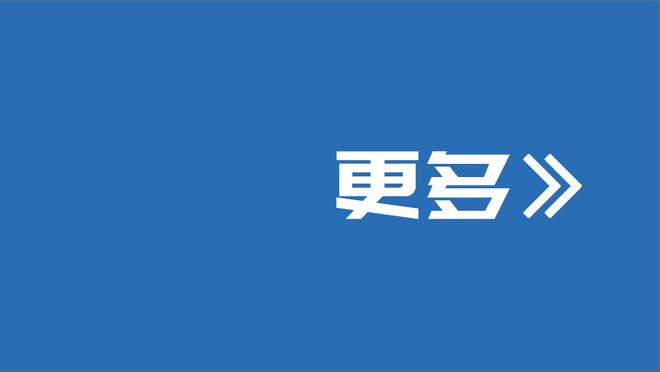 沙特联赛年度进球：前富力外援哈默德35球历史第一，C罗34球第二